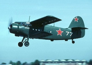 Легкомоторный самолет Ан-2, исчезнувший в понедельник вечером с небольшого аэродрома, расположенного под городом Серов, до сих пор не найден.